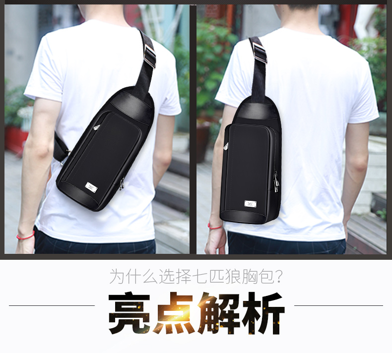 Sac homme - Ref 49571 Image 11