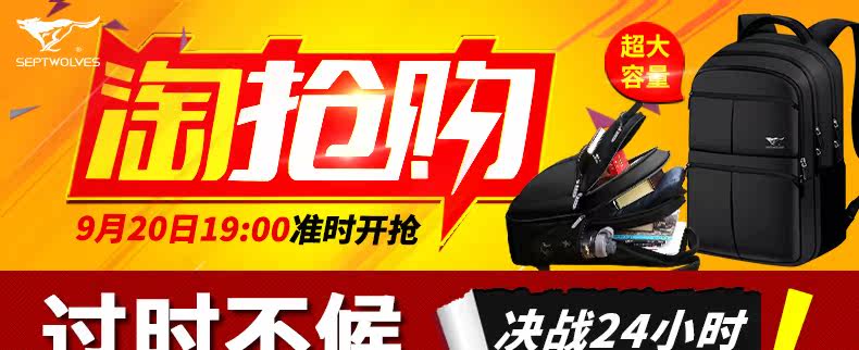 Sac pour homme - Ref 52537 Image 6