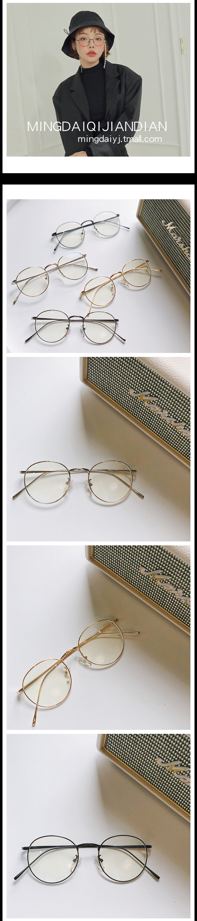 Montures de lunettes en Alliage de titane - Ref 3139209 Image 11