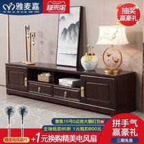 New Chinese style solid wood TV cabinet Modern living room floor cabinet Simple furniture combination cabinet Functional locker