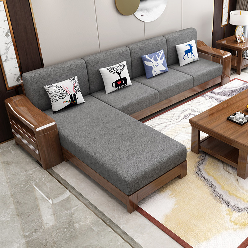 Chinese walnut solid wood sofa 1 2 3 combination economical simple modern living room small apartment wooden sofa