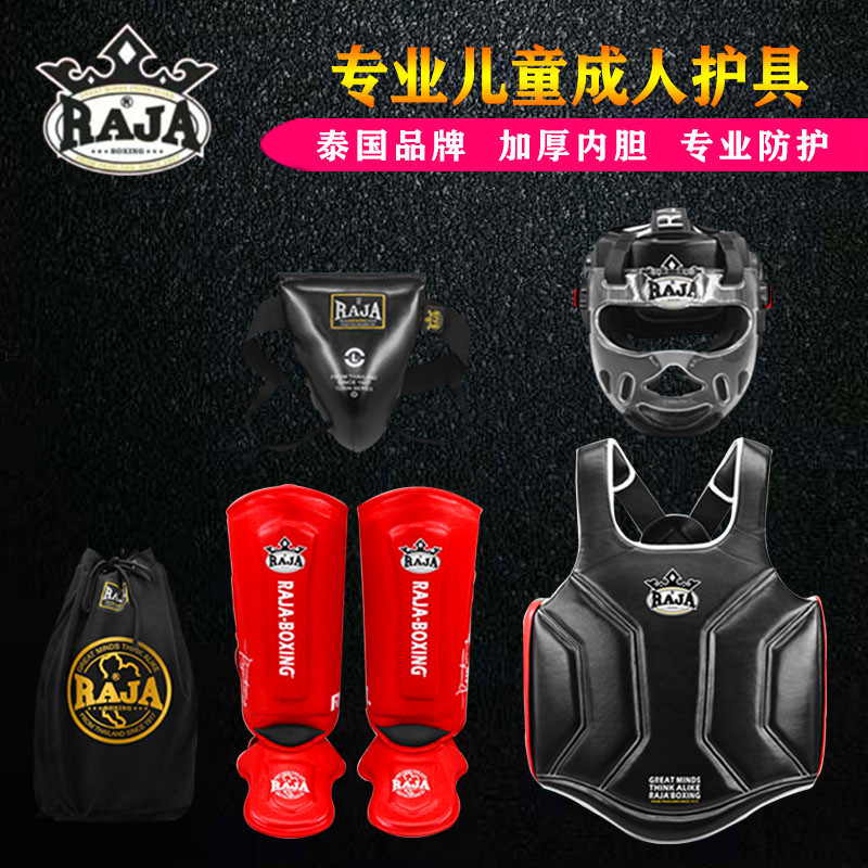RAJA High-end Professional Custodian Helmet Thai Boxing Fight Taekwondo Head Care for Adult Legs