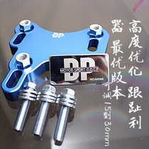 DP New fit Gk5 tenth generation Civic FC1 heel toe gasket throttle increase