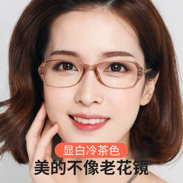 Товары от 麦萌旗舰店