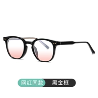 Рамка черного золота+без синего синего румянного уровня