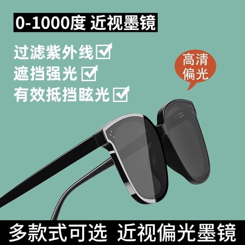 Брендовые солнцезащитные очки, 2022, изысканный стиль, защита от ультрафиолета