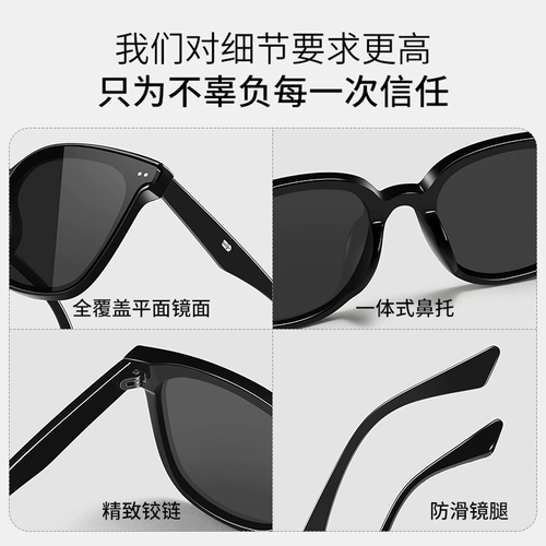 Трендовые солнцезащитные очки на солнечной энергии, защита от ультрафиолета, коллекция 2023, изысканный стиль