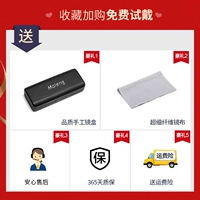 [Фавориты+покупка] Пакет подарочного пакета+Antry After -Sales Service