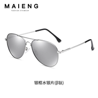 Серебряная рама вода и серебряный стол