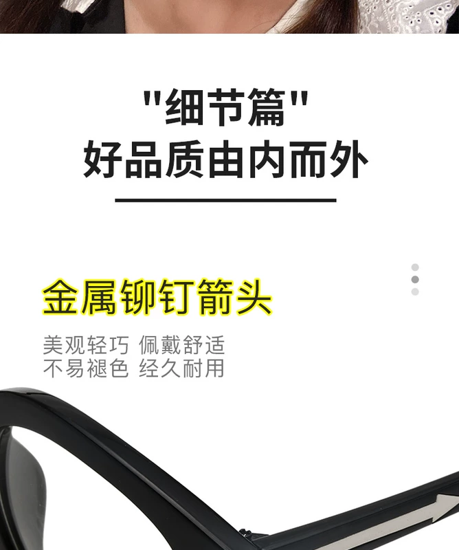 Zhao Lusi cùng kính đen gọng trong mắt gió nữ net trang trí màu đỏ gọng đen mặt trơn gọng kính cận lớn có thể ghép với người cận thị