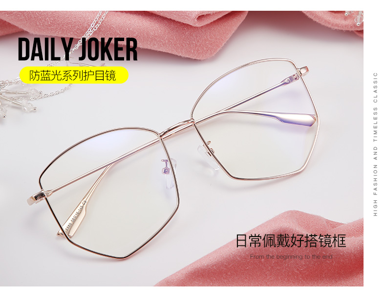 Montures de lunettes MAI.ENG   en Alliage de nickel - Ref 3140944 Image 8