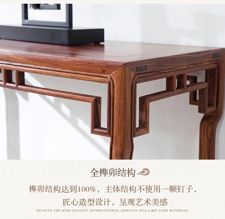 Ming -стиль небольшой case_05.jpg