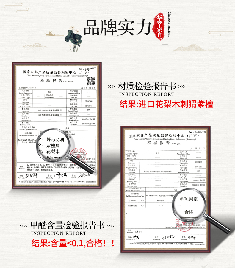 Подробная информация Public Part_07.jpg