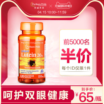 百货50条,全部是实用的玩意儿( 04.18) 百货50条,全部是实用的玩意儿( 04.18)
