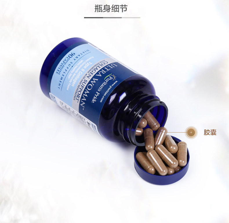 Мышечный нижний пептид (изменение) _14.jpg