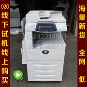 Xerox 4400 3300 máy photocopy màu A3 máy đa chức năng in laser sao chép máy ghép