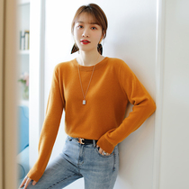 Enjiahui seamless integration~fashion all-match pure cashmere sweater womens autumn and winter pullover round neck sweater