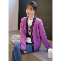 Henjiahui Zhen Store Fine Pure ~ Door Flap Collision Color Design Mountain Cashmere Knitted Cardiovert Sweater Coat Jacket