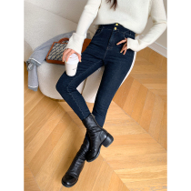 Njiahui Milk O Grain Suede ~ Conspiculy High Thickened Sashimi Jeans Womens Winter Small Leggings