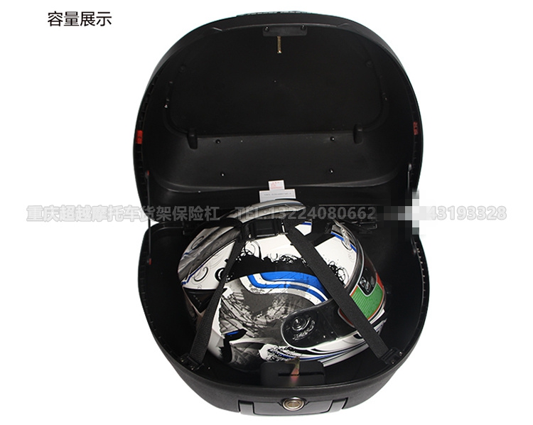 Xe máy thùng thùng Wanlihao e63 thêm lớn xe máy đạp điện xe đuôi hộp cốp sau xe máy