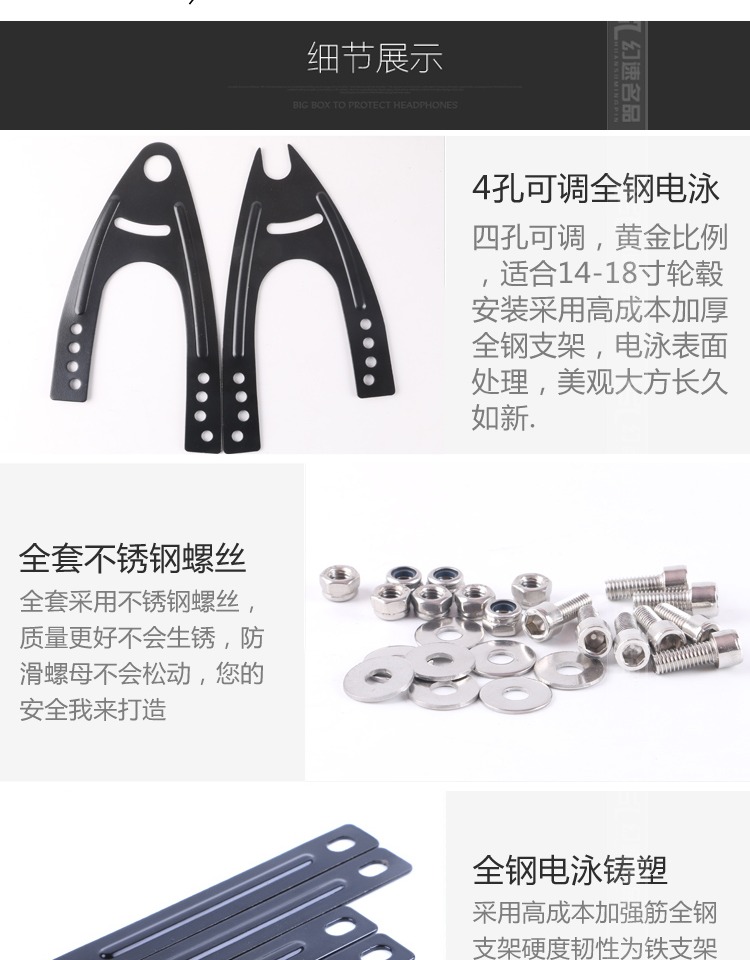 HJ150-12 sửa đổi phụ kiện Xe máy DF150 chắn bùn trước và sau xe máy giữ bùn giữ nước đèn hậu xe máy