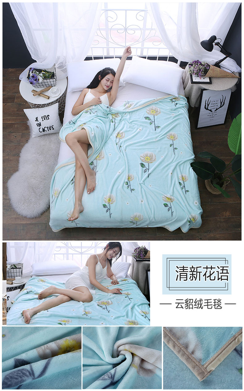 Chăn dày flannel đám mây nhung đơn ký túc xá sinh viên mùa đông san hô nhung tấm nữ đơn mảnh đôi ga giường thun lạnh
