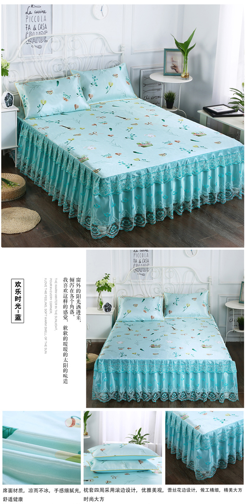 Giường váy lụa băng mat mat mat mat mat gấp lụa 1.8m mùa hè giường nước đá - Thảm mùa hè giá đệm nước everon