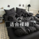 Quilt cover, quilt, four-piece bed set, quilt core, pillow core, seven-piece dormitory bed, single six-piece bedding set