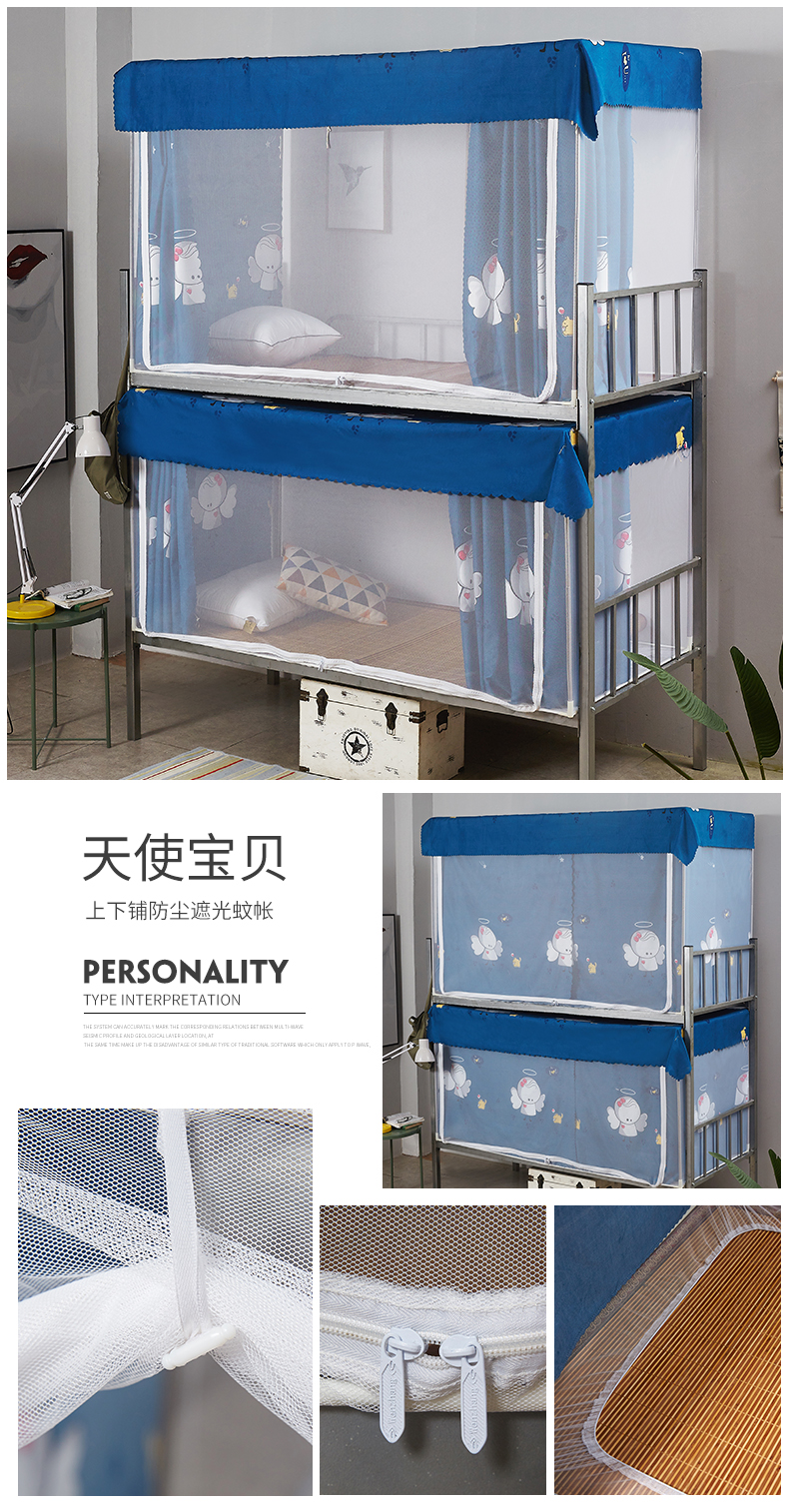Cửa lưới chống muỗi màn ngủ khung rèm cửa lưới chống muỗi công chúa gió công chúa gió sinh viên lưới trên giường đơn ... - Lưới chống muỗi màn giường ngủ