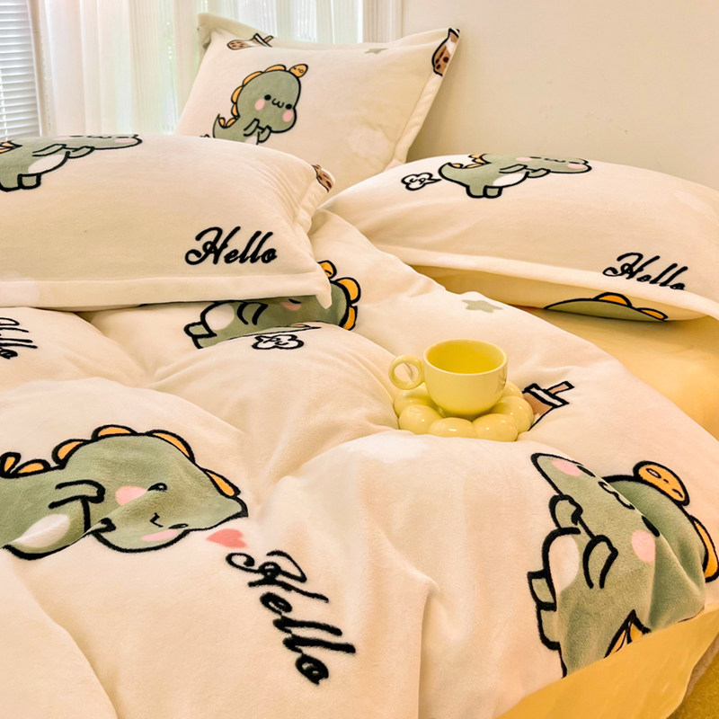 Winter Quilt, Thickened Warm Quilt, Fleece-Lined Duvet Cover, Complete Set, Removable and Washable Cotton Quilt Core, Milk Coral Fleece