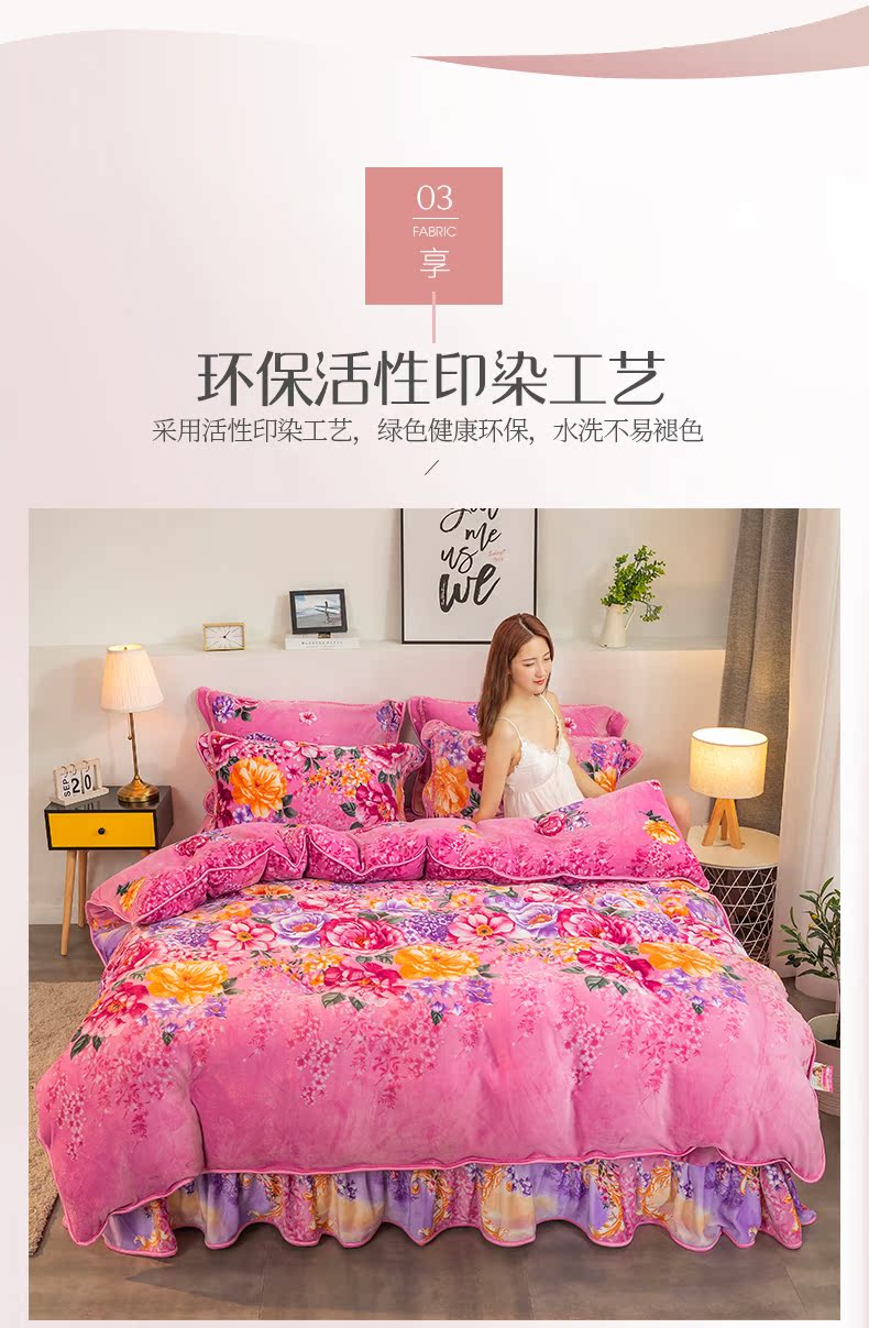 Chăn nhung flannel vàng 1,5 m quilt 150x200 đơn in cô gái nhung san hô cộng với nhung công chúa gió - Quilt Covers 	chăn phao siêu nhẹ everon	