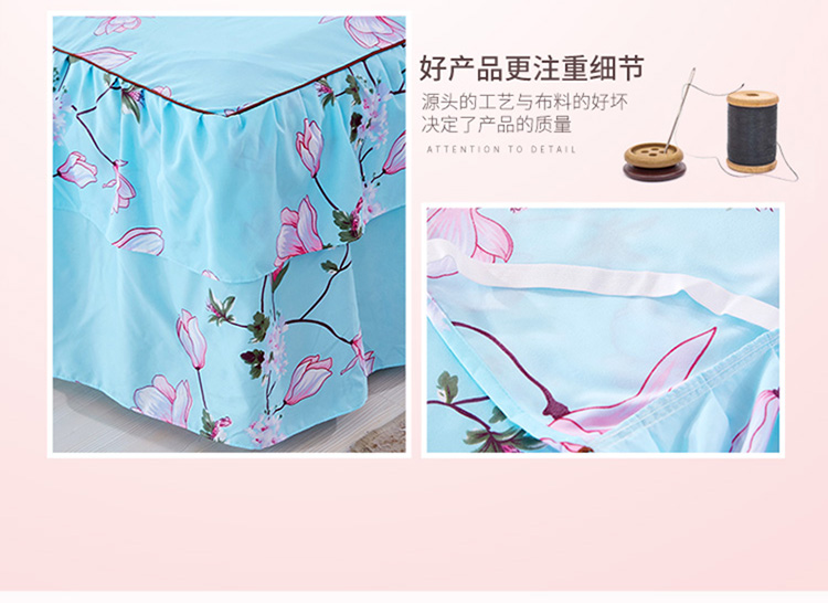 1.8m ròng đỏ giường bedspread váy công chúa một mảnh nhám dày bảo vệ tay áo 1,5m giường ngủ giường váy 1,8 * 2.0m - Váy Petti váy giường khách sạn