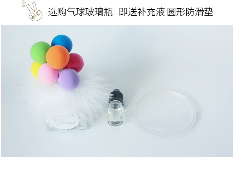 Xe cung cấp sáng tạo đà điểu tóc bóng bay xe trang sức đồ trang trí xe nước hoa xe dễ thương trang trí phụ nữ cao cấp tượng trang trí ô tô