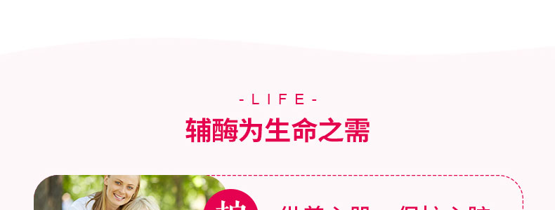 Chăm sóc sức khỏe Coenzyme q10 Viên nang mềm Aussie Heart Health Products Chính hãng hc150mg * 100 - Thức ăn bổ sung dinh dưỡng viên vitamin e
