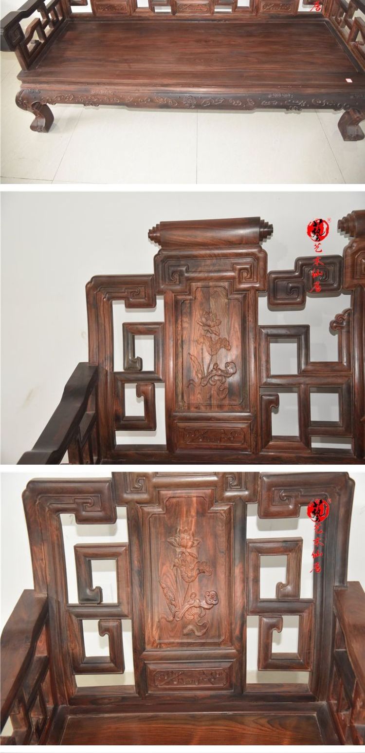 Gỗ gụ nội thất gỗ hồng sắc đỏ rỗng sách sofa bộ tám phòng khách kết hợp sofa gỗ hồng mộc Sian - Bộ đồ nội thất nội thất phòng ngủ