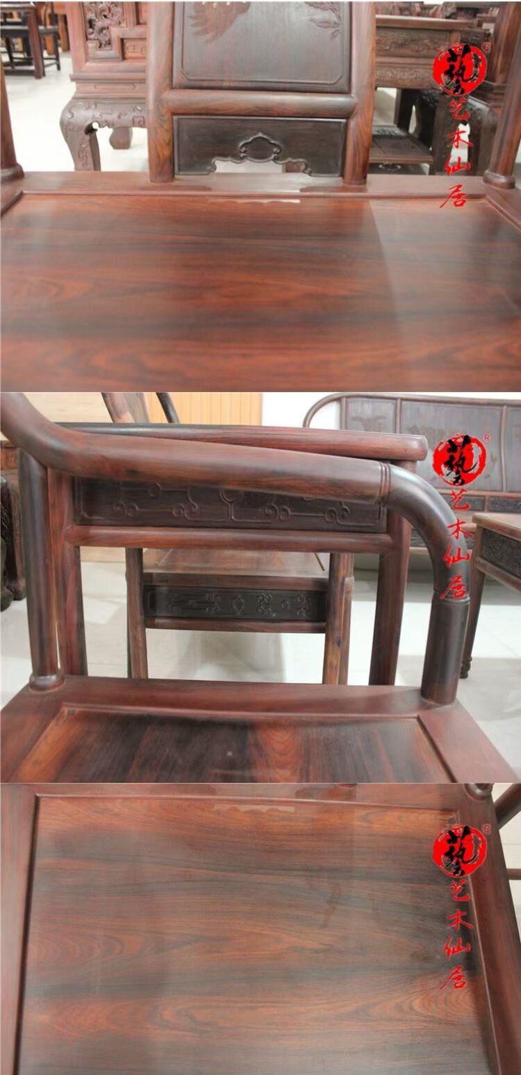 Nội thất sofa gỗ gụ Lào gỗ hồng sắc gỗ đàn hương mở khung hình tròn ghế sofa bộ 10 bộ Dalbergia - Bộ đồ nội thất giường