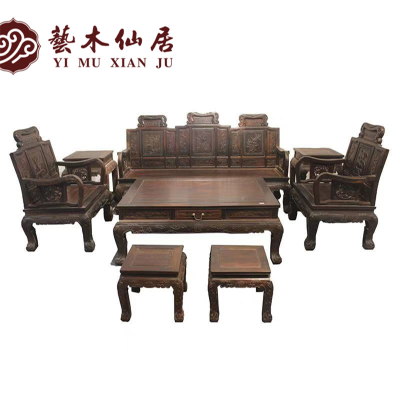 Red wood furniture with large red and sour branches, nose sofas 8 pieces of red wood sofa with yellow sandalwood solid wood living room sofa