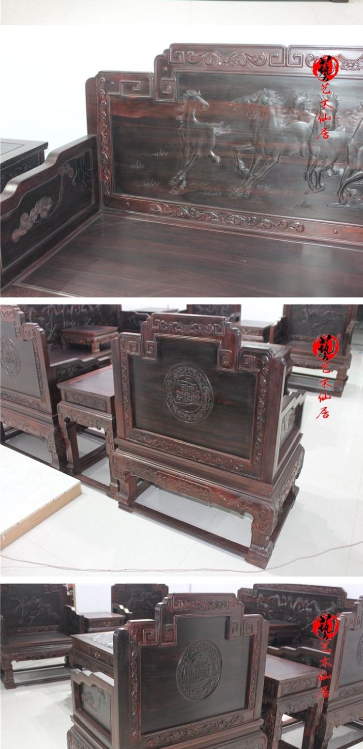 Đồ gỗ gụ, cành cây, dát lá lớn, gỗ đàn hương, ghế sofa, mười một bộ, cổ, gỗ rắn, phòng khách, sofa cắt - Bộ đồ nội thất kệ tivi đẹp