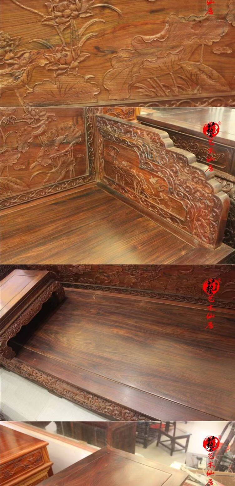 Nội thất Xian Zuo / Lào gỗ hồng mộc đỏ ngai sen 13 miếng / gỗ nguyên khối Phong cách nội thất Sian gỗ hồng sắc - Bộ đồ nội thất ghế sofa đẹp hiện đại