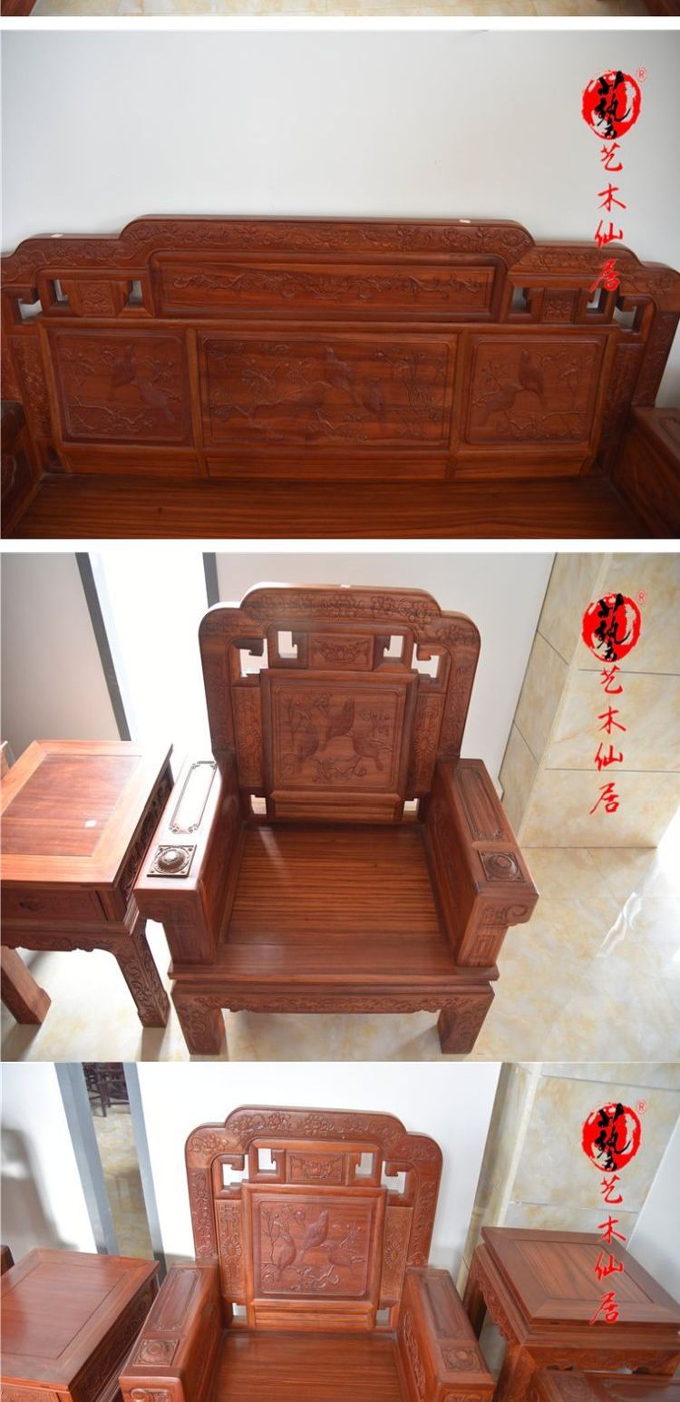 Bộ bàn ghế sofa cuộn Caiyuan của 10 cây kim ngân hoa hồng bằng gỗ hồng mộc - Bộ đồ nội thất nội thất phòng khách hiện đại