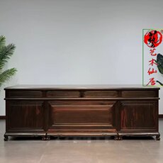 Красного дерева стол 大红酸枝黑飘红明式写字台大班台交趾黄檀书桌写字台老料无补
