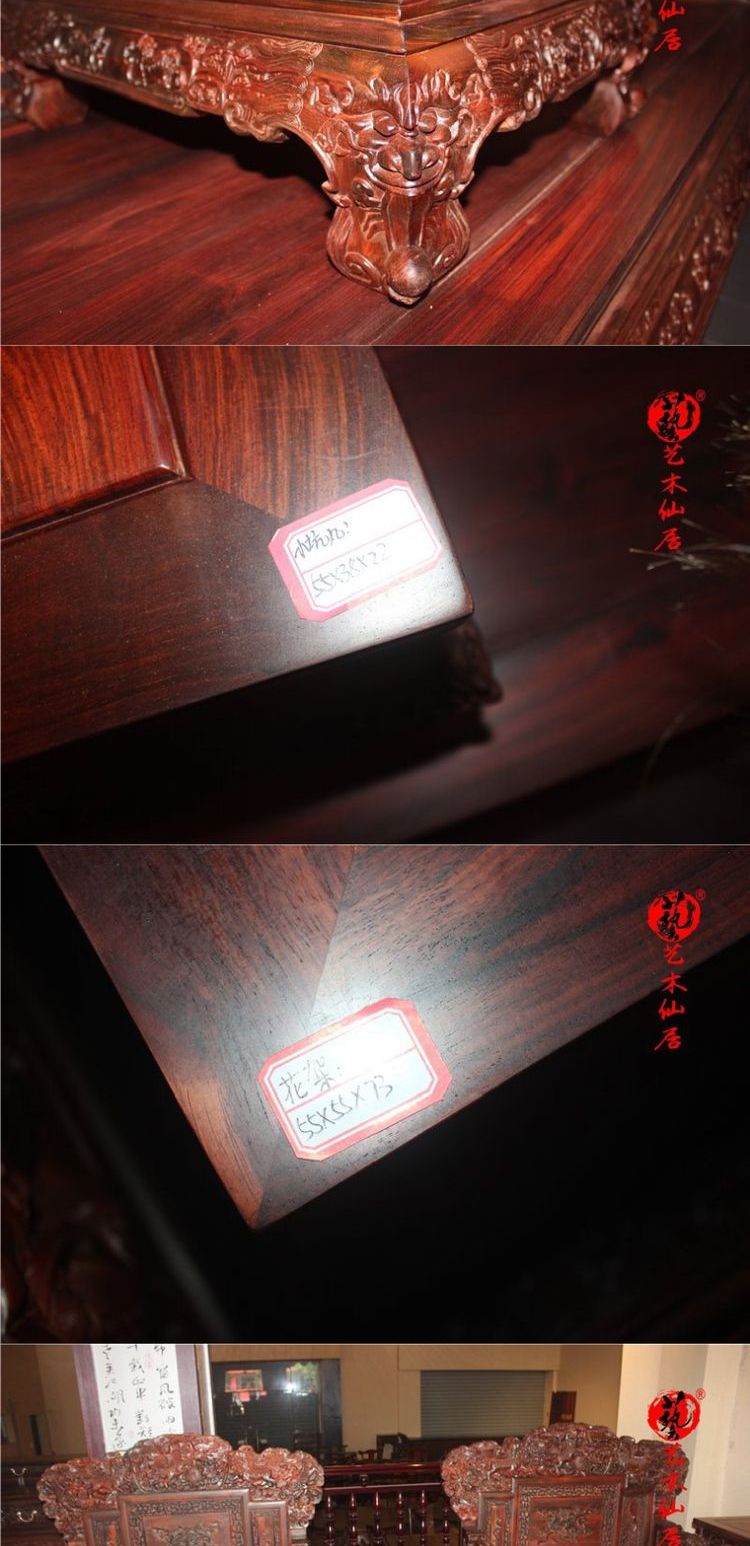 Mahogany đồ nội thất cổ điển sư tử đầu sofa lớn bộ 13 ghế sofa gỗ hồng mộc Lào - Bộ đồ nội thất giường ngủ đẹp hiện đại