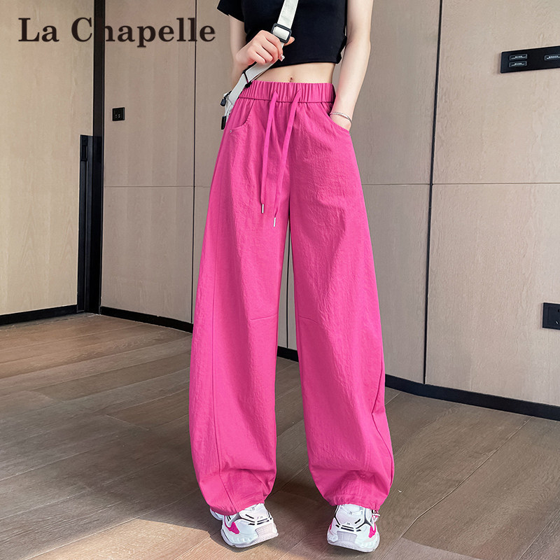 La Chapelle Rose Red Ice Silk Quick-Drying Curved-Leg Pants for Women, Summer Dopamine High-Waisted Thin Wide-Leg Cargo Pants La Chapelle Rose Red Ice Silk Quick-Drying Curved-Leg Pants for Women, Summer Dopamine High-Waisted Thin Wide-Leg Cargo Pants