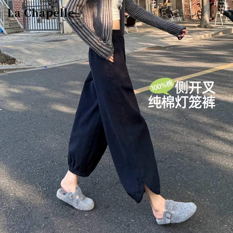 La Chapelle Navy Blue Pure Cotton Harem Pants for Women, Spring and Summer Sports Wide-Leg Cropped Lantern Pants for Petite Figures