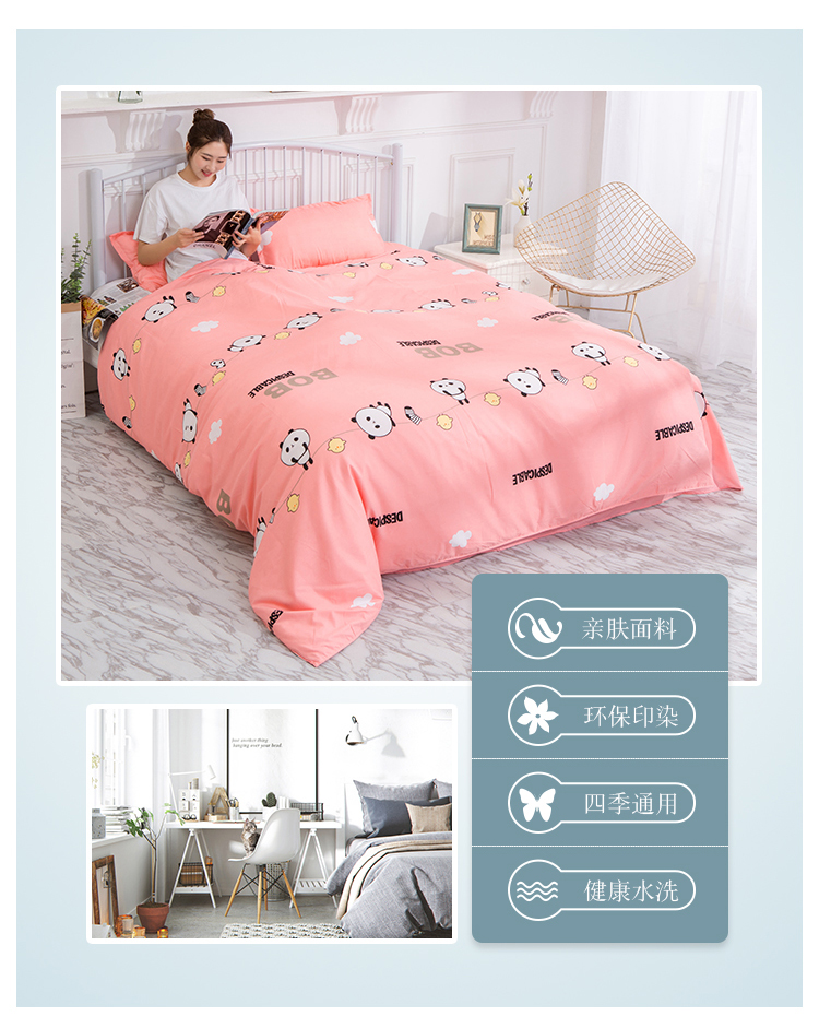 Chăn bông ký túc xá sinh viên đơn chà nhám chăn đôi 200x230 / 1,8mx220 giường chăn băng lông