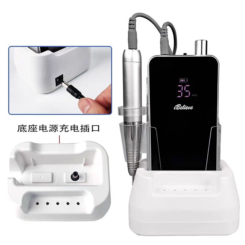 Nail Polisher, Special Silent Electric Nail Polisher for Nail Salons, Japanese-Style Professional Dead Skin Nail Set