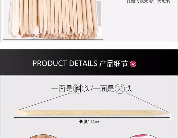 Dụng cụ làm móng Gậy làm sạch Gậy Cam Một que làm sạch Máng tẩy - Công cụ Nail máy dũa móng tay cho bé