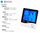 Indoor digital display electronic temperature and humidity meter htc-8 luminous alarm clock high-precision baby room wet and dry household temperature meter