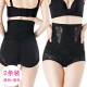 Quần cotton thoáng khí chất béo ren của phụ nữ quần cạp cao corset quần sau sinh bụng quần bộ sưu tập bụng cơ thể định hình quần hông - Quần cơ thể