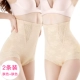 Quần cotton thoáng khí chất béo ren của phụ nữ quần cạp cao corset quần sau sinh bụng quần bộ sưu tập bụng cơ thể định hình quần hông - Quần cơ thể